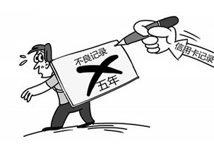 山西五洲智信资信评估 专业赋能，构筑企业信用新生态